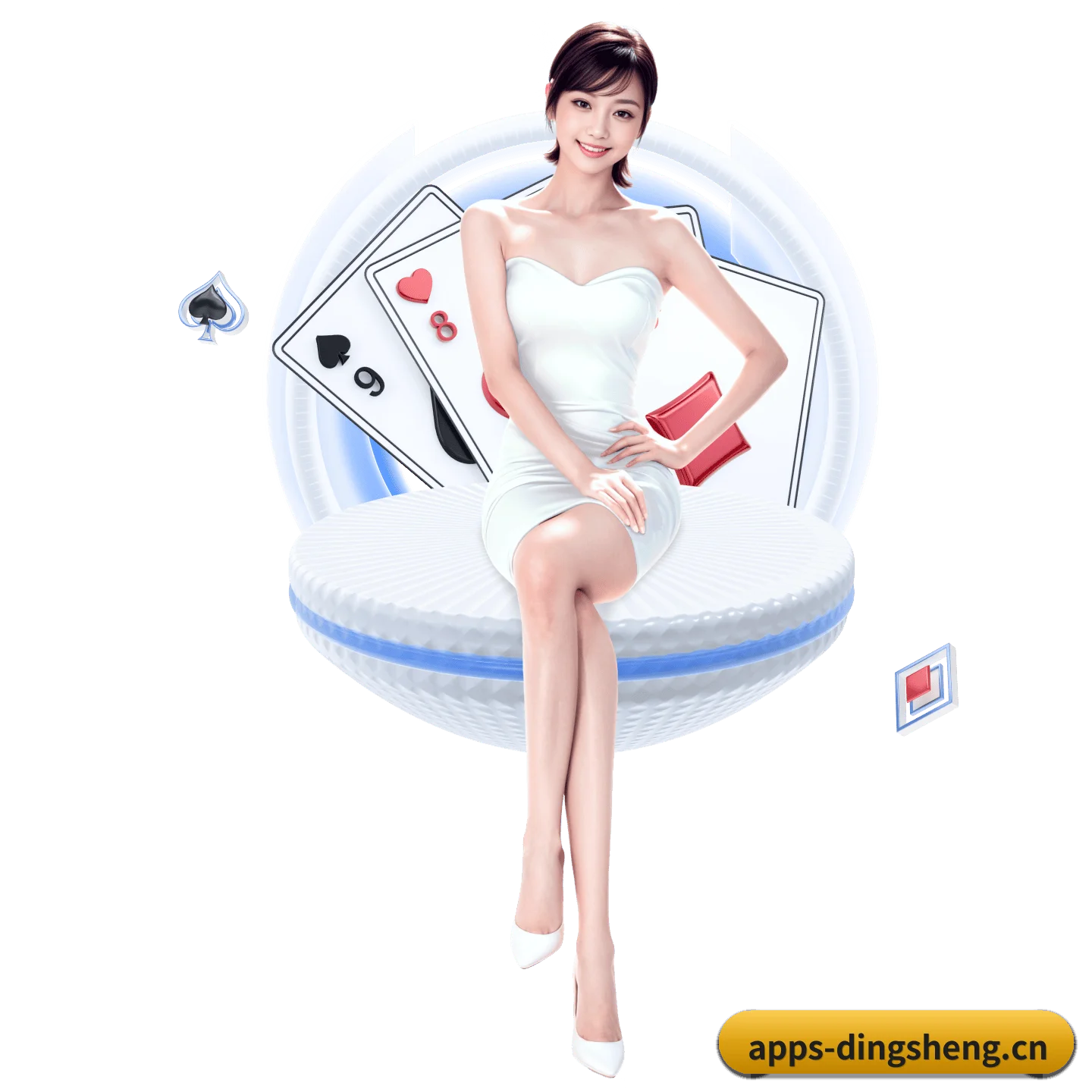 鼎盛娱乐 APP 界面